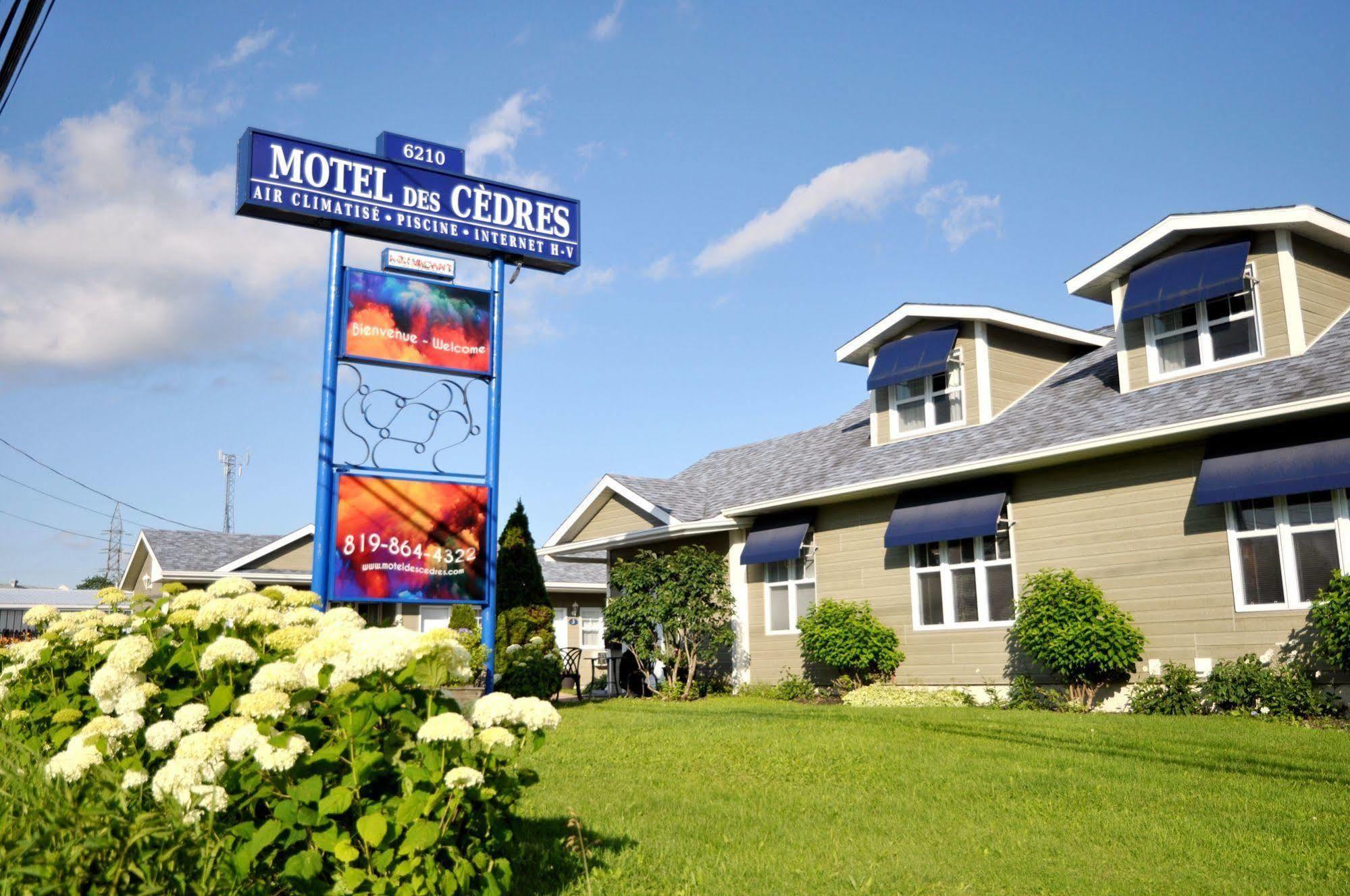 Motel Des Cedres 舍布鲁克 外观 照片